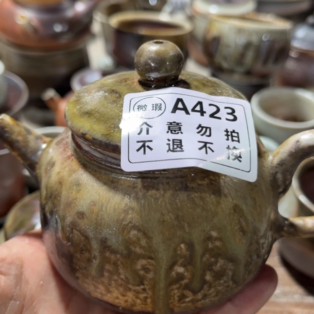 中***输42311222222222222223