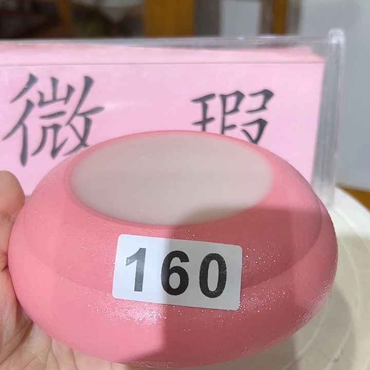 小米茶器龙泉青瓷