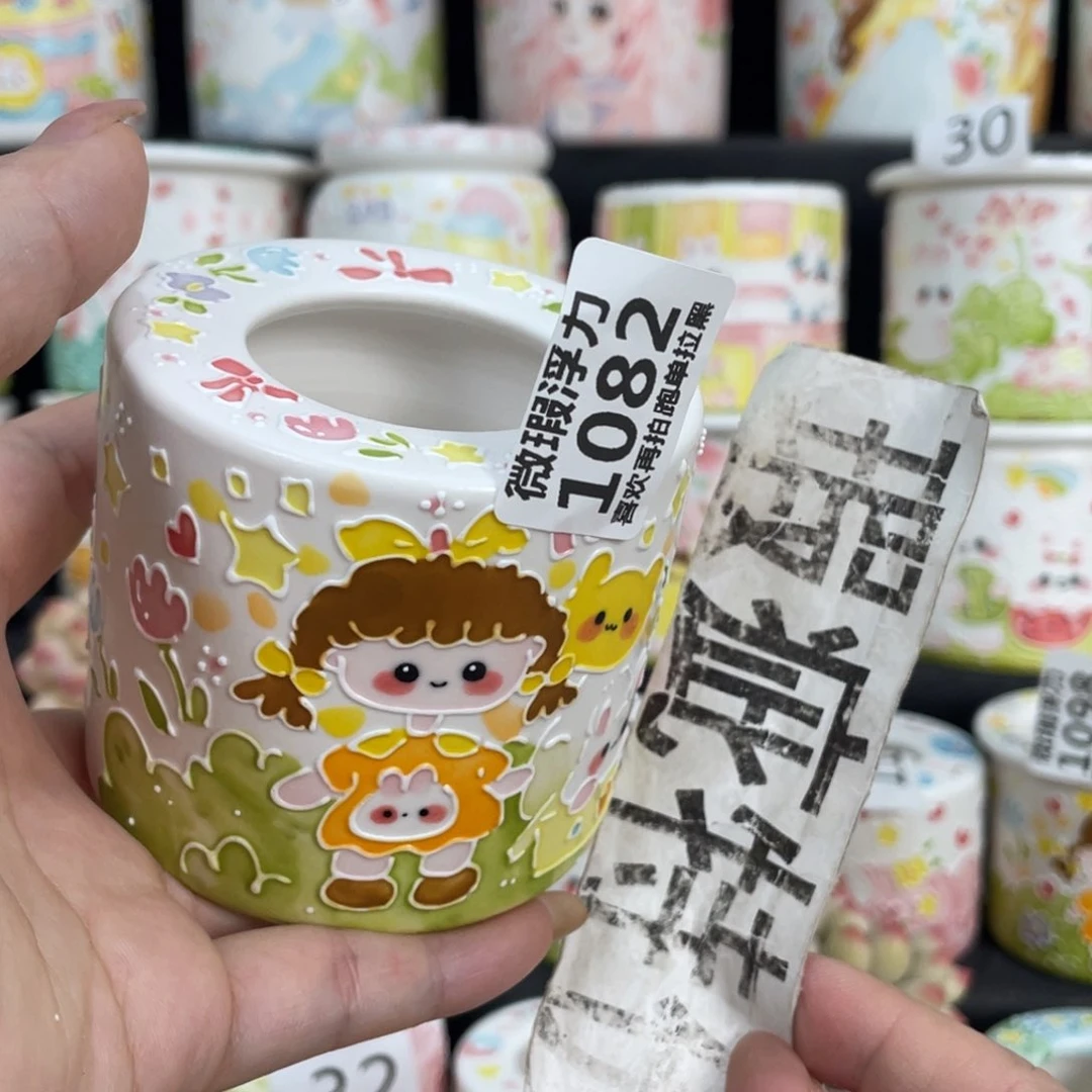 1082 嘟嘟嘟嘟嘟嘟嘟嘟嘟