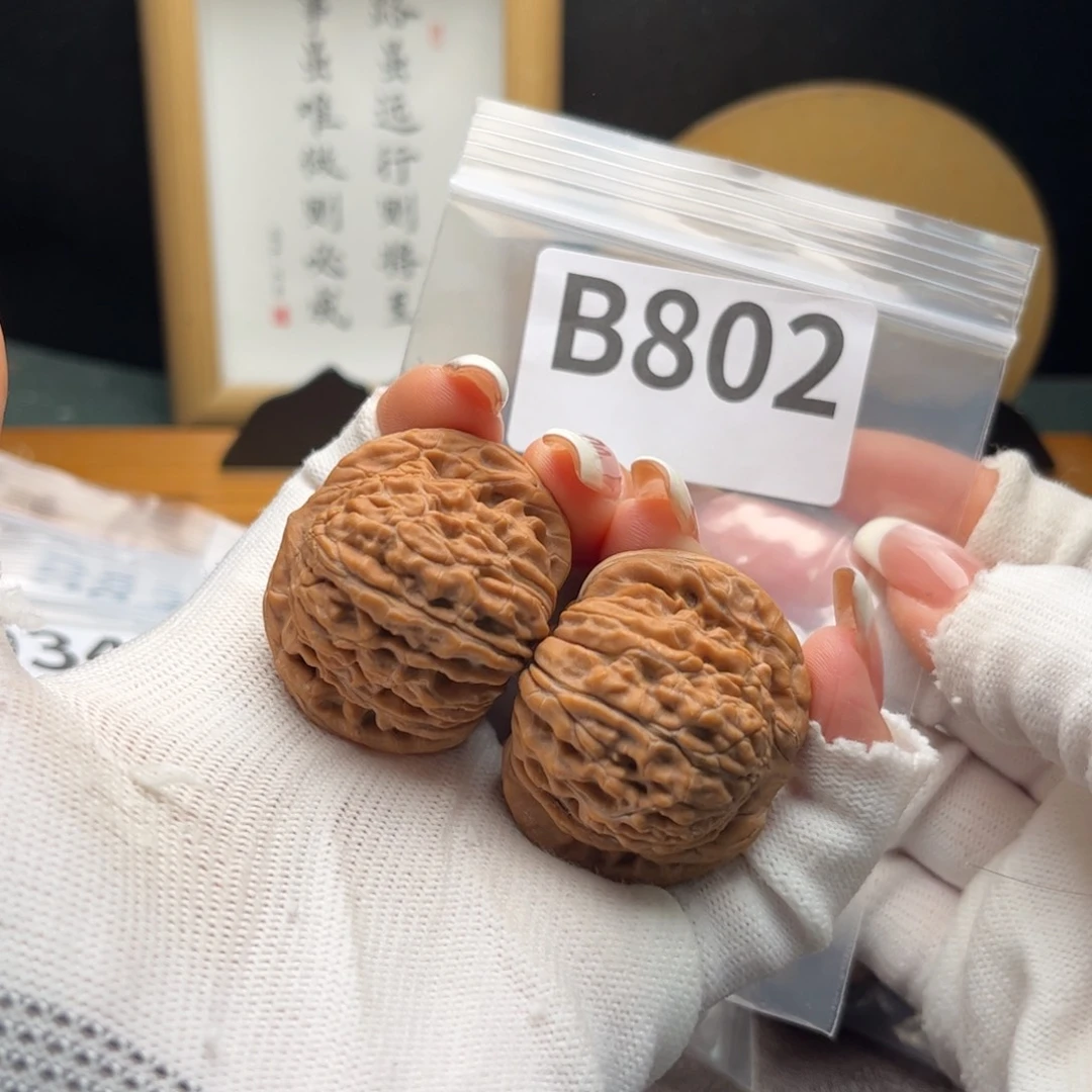 文玩核桃把件40楼b 802