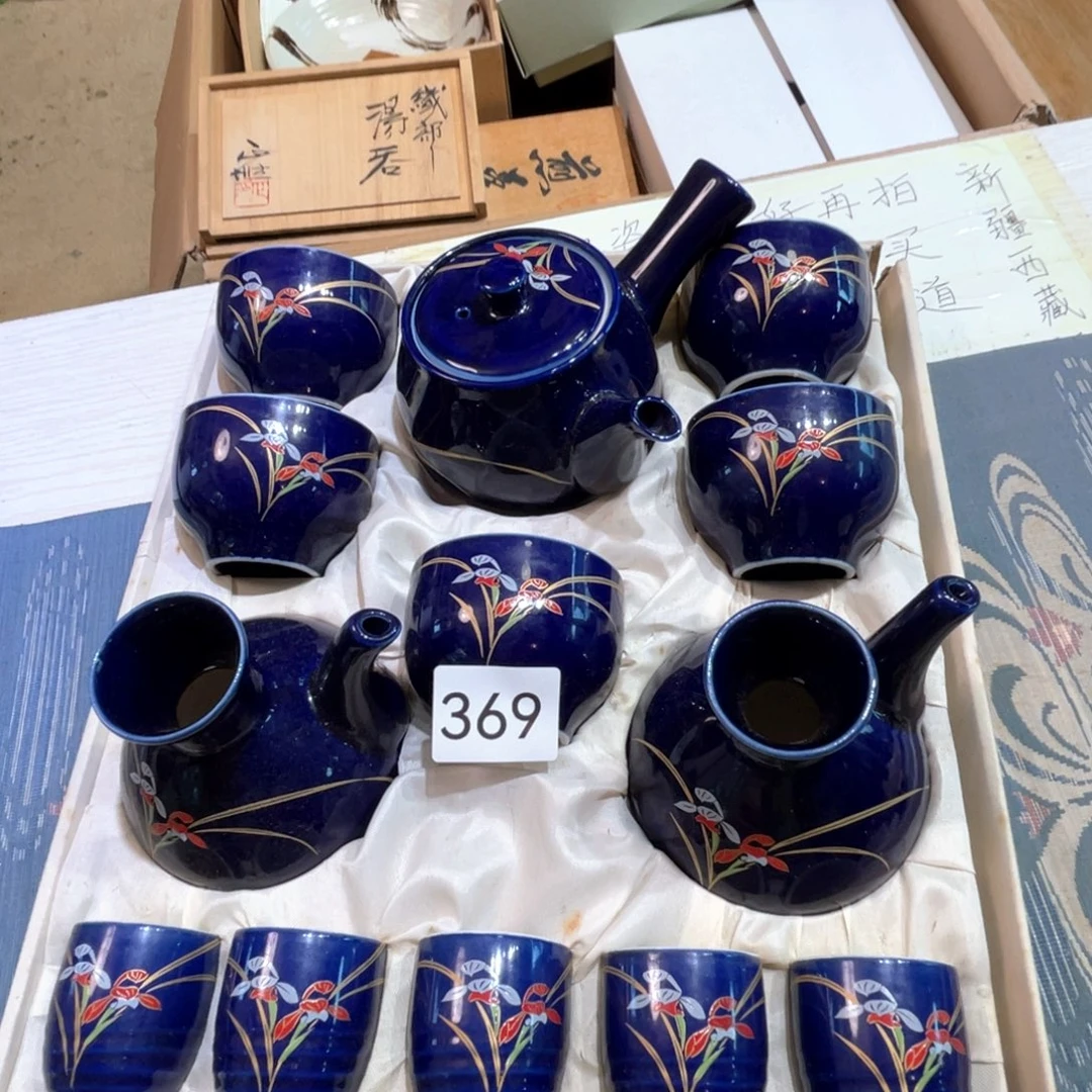 满68包邮，默认微瑕NO退NO换