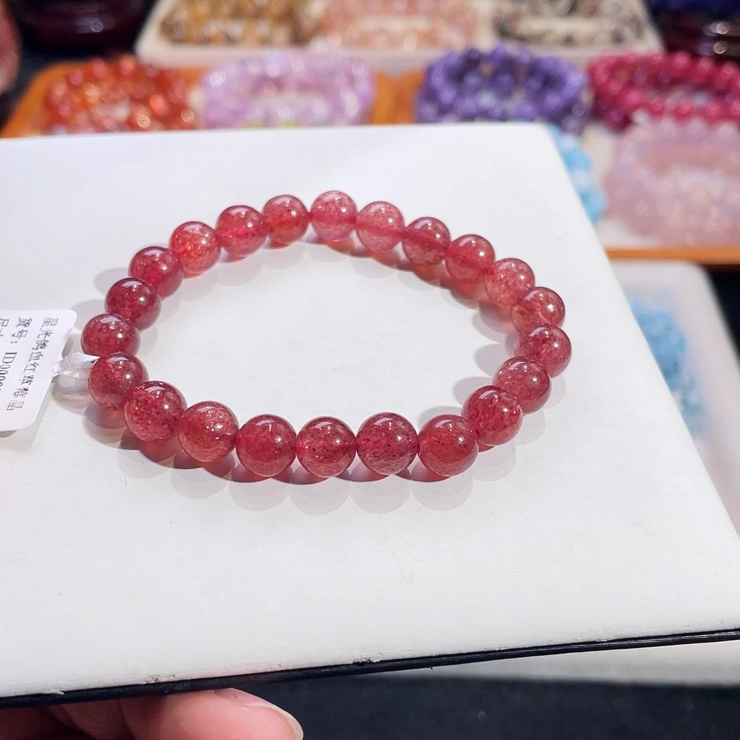 石英质玉未镶嵌手链星光鸽血红草莓晶8.8mm