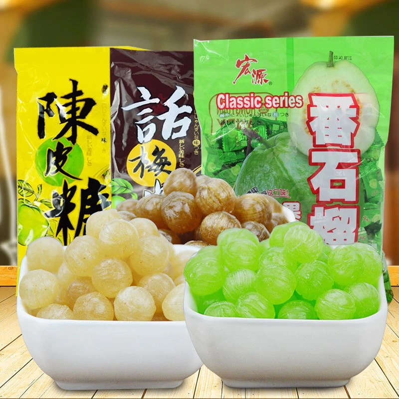 宏源陈皮话梅糖番石榴味糖酸甜硬糖散装喜糖招待水果糖休闲零食