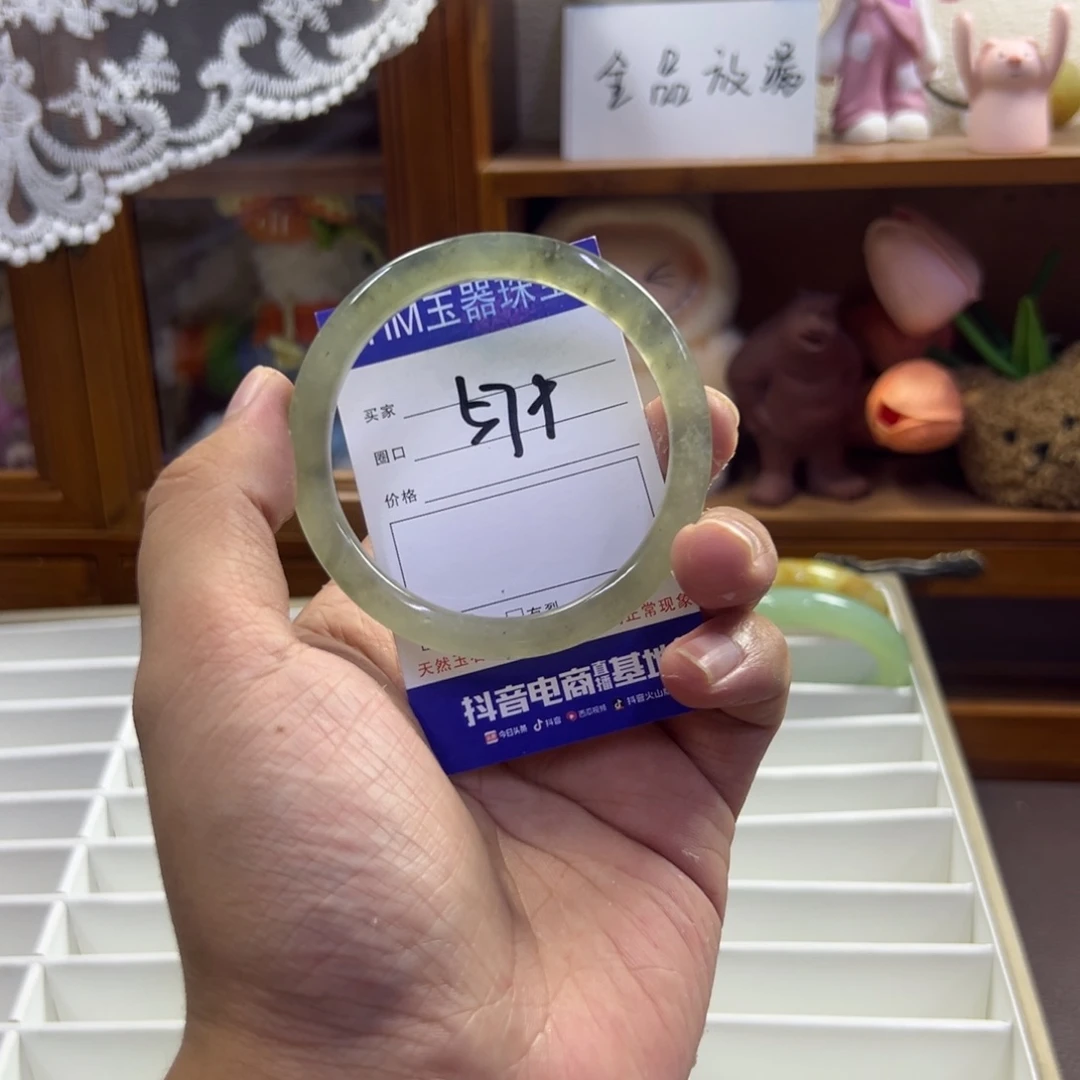 蛇纹石玉未镶嵌手镯460