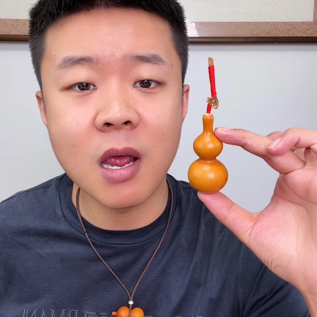 G***F精品天津嘴八宝草里金葫芦