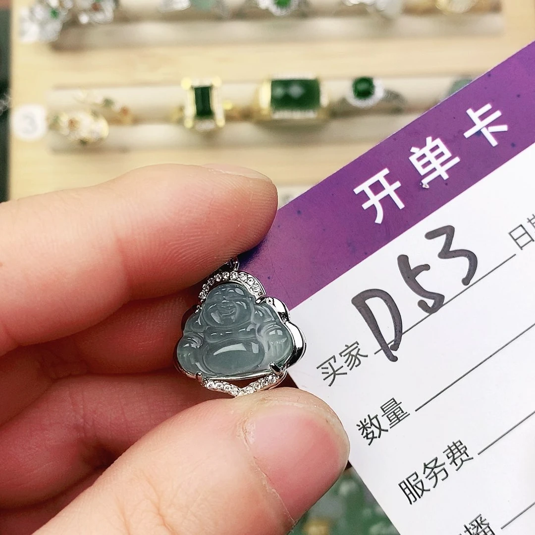 未镶嵌戒指翡翠1111111111