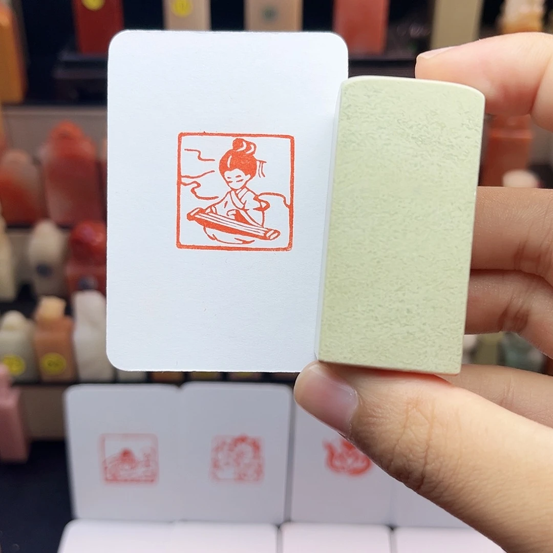 寿山石印石2.5弹琴 手工篆刻