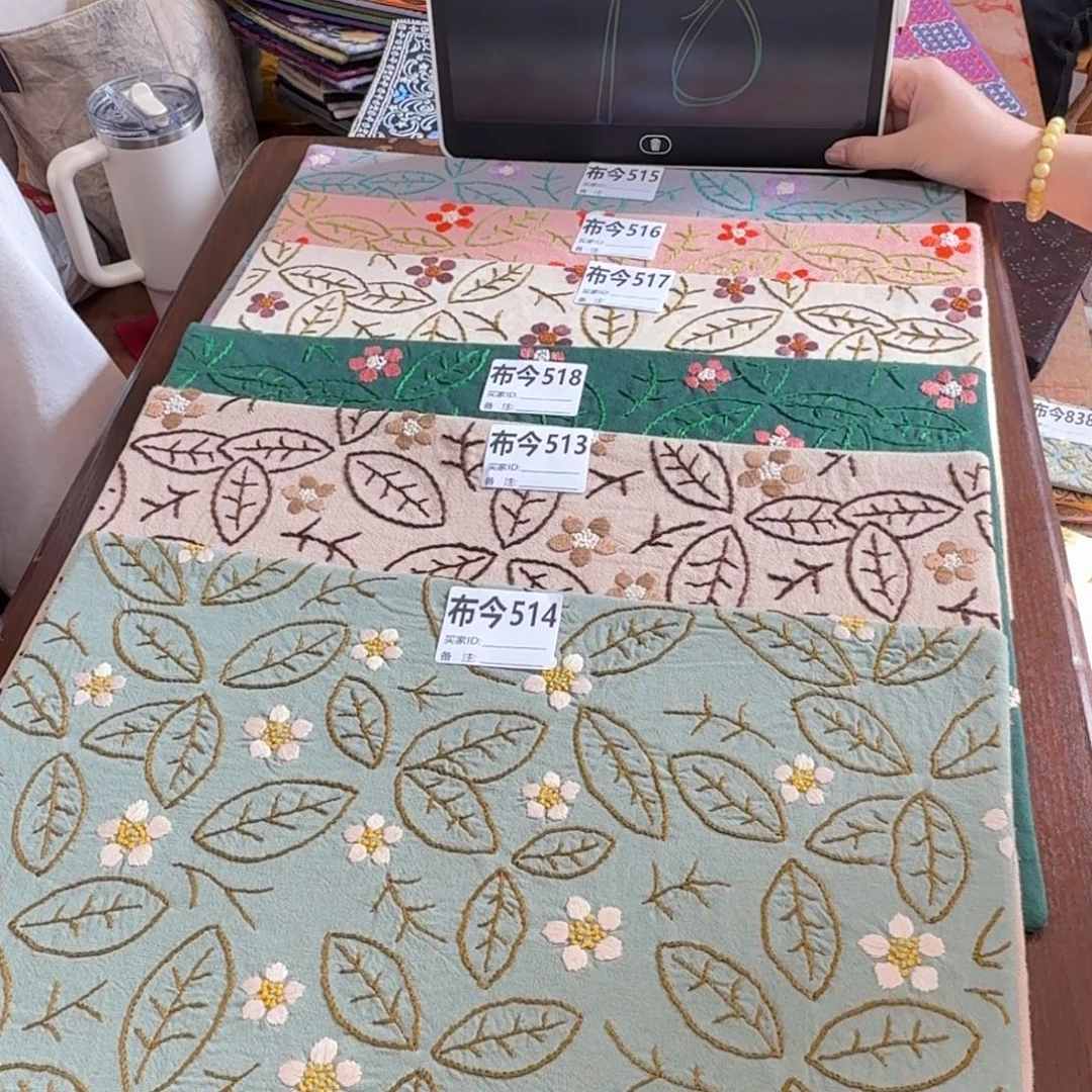 棉11号链接福利513一张