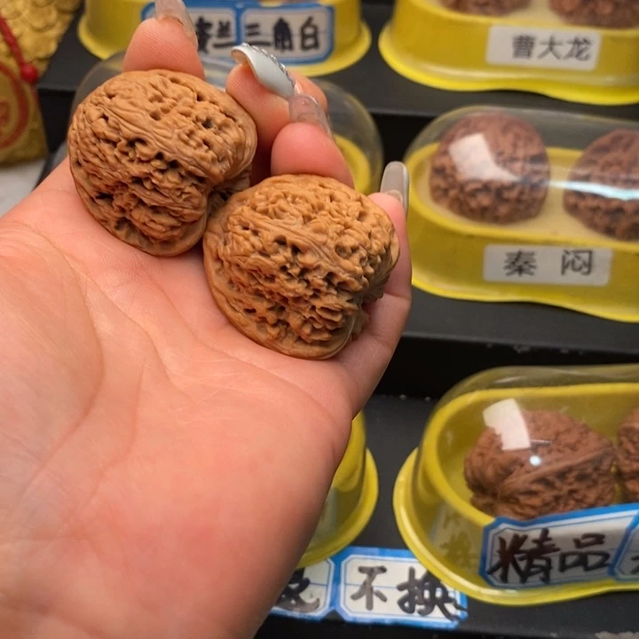 ༊***㎕手串/手链核桃南疆