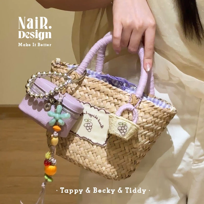 古莉奈尔葡萄编织包手工草编斜跨单肩包夏季度假感装饰包挂包包