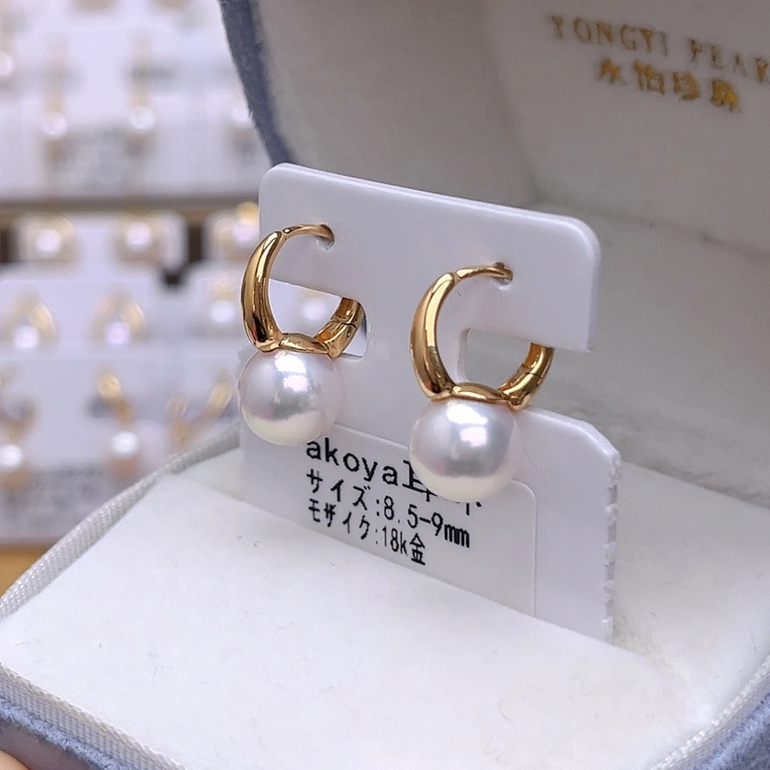 耳饰海水珍珠18K金镶嵌