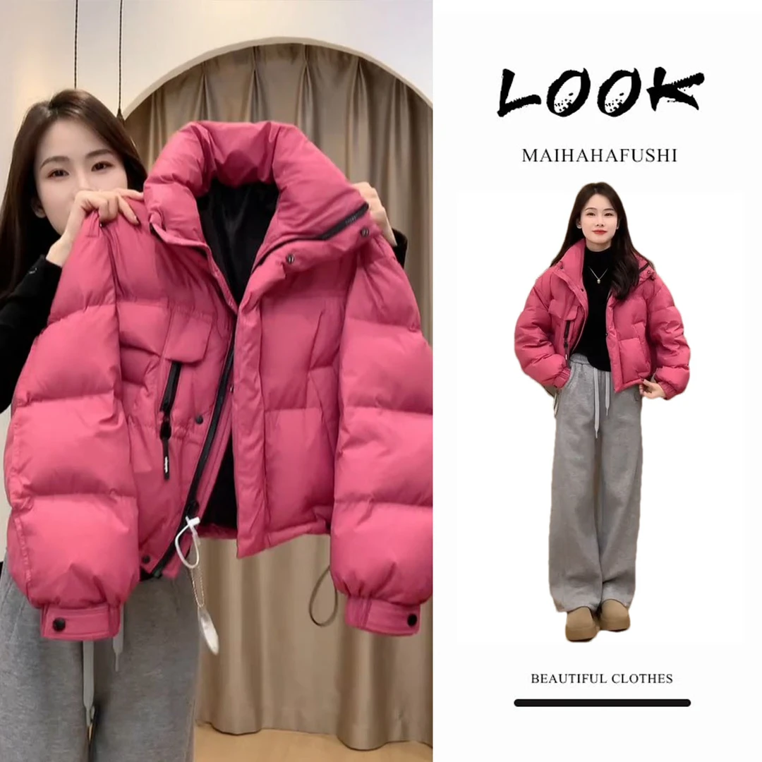 玫粉色短款羽绒服女冬季小个子2025新款白鸭绒韩版加厚立领面包服