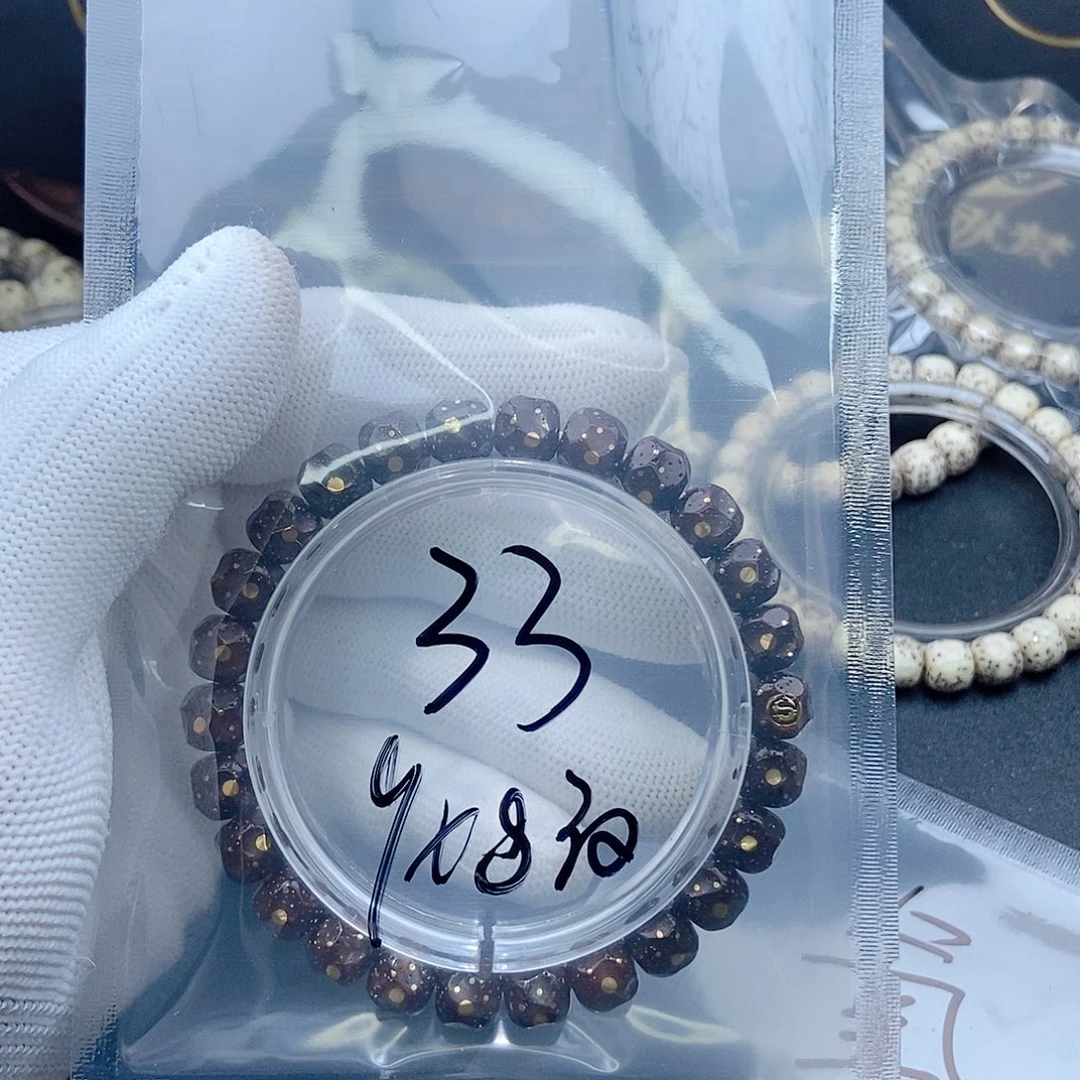 手串星月菩提酸*星月