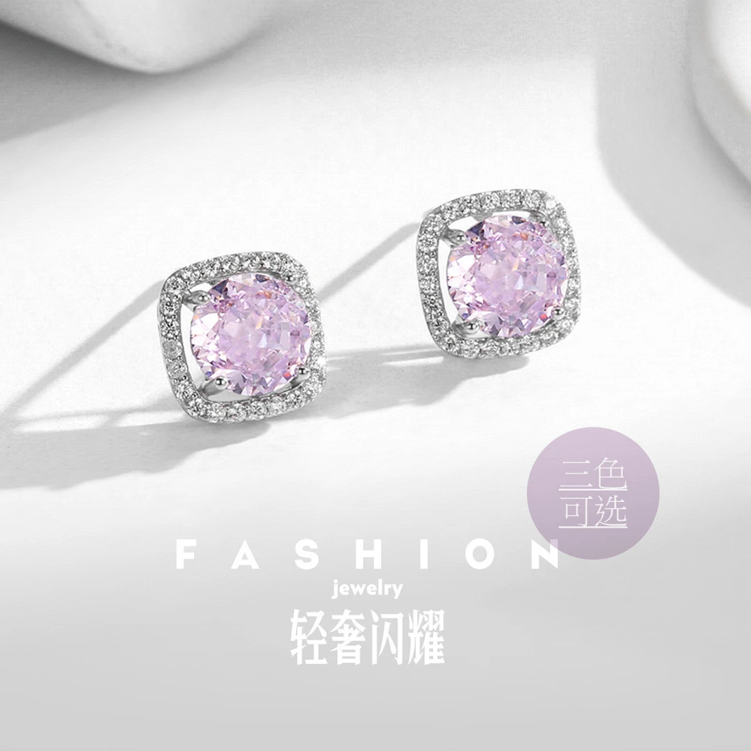 925银合成锆石耳饰 轻奢女耳环925银耳钉百搭高级感耳饰三色可选