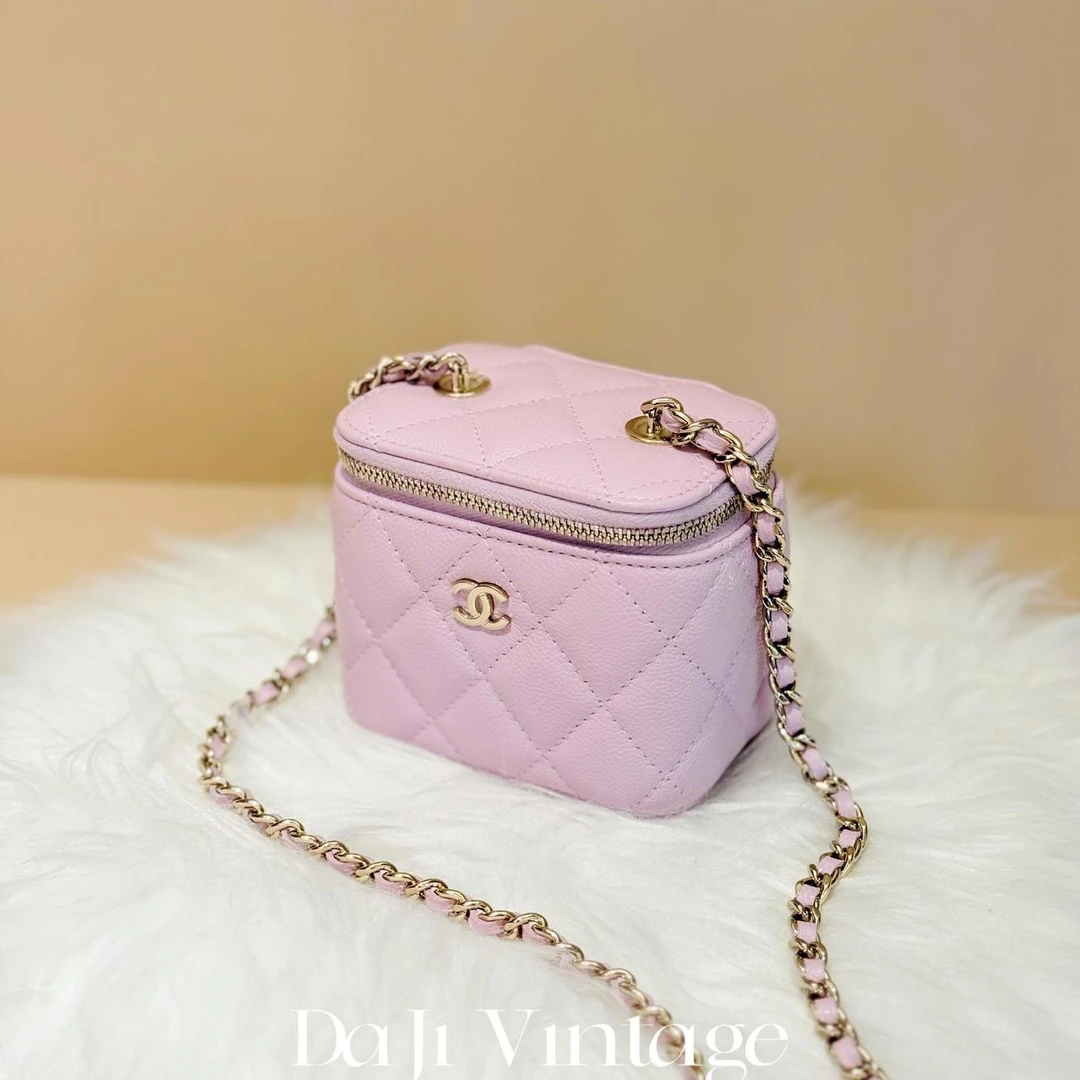 24期免息/大吉中古/Chanel香奈儿香芋紫小盒子斜挎包