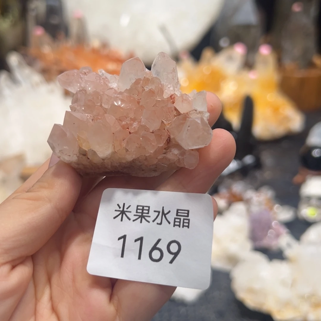 一***梦珠宝半成品未镶嵌水晶