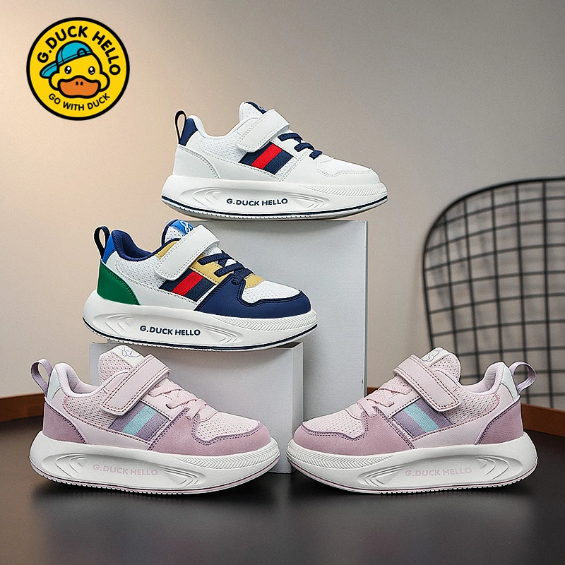 小黄鸭2025春秋季新款儿童软底防滑透气网面运动鞋7007