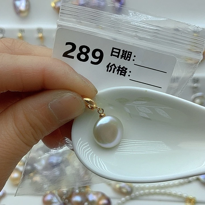 淡水珍珠颈饰未镶嵌