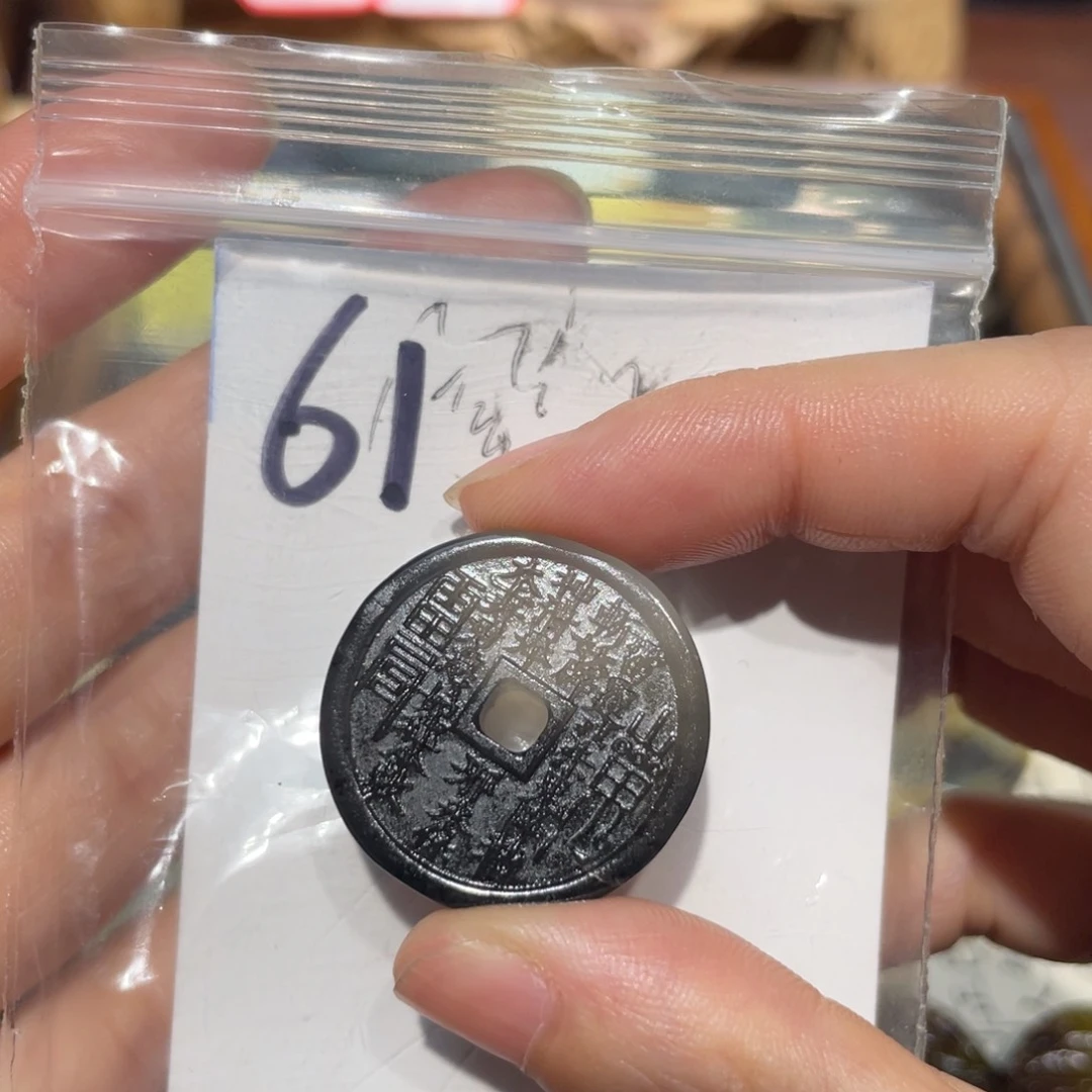 珩***野岫玉未镶嵌颈饰颈饰