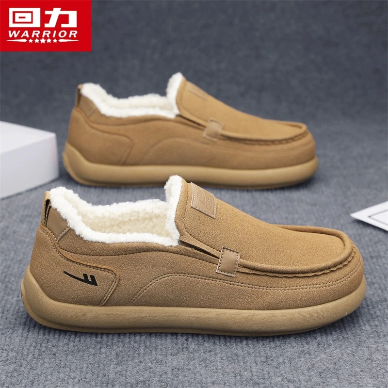 回力冬季新款平跟防滑加绒棉鞋保暖鞋子潮流男士韩版时尚休闲男鞋