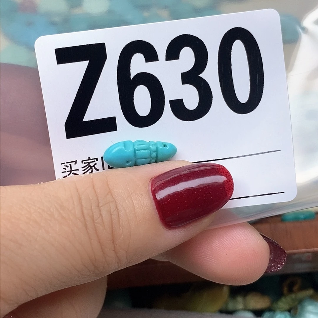 绿松石配饰未镶嵌?*