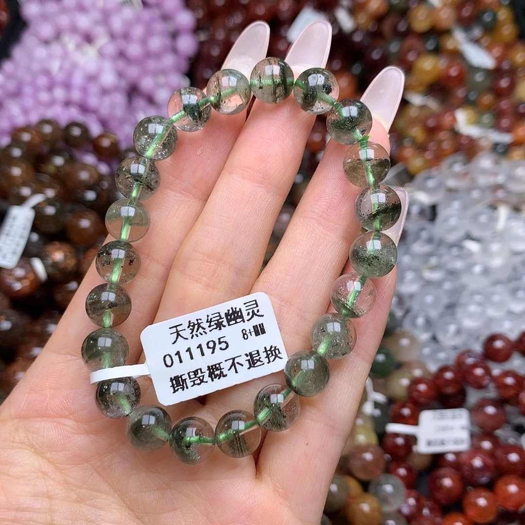 未镶嵌手链水晶手链