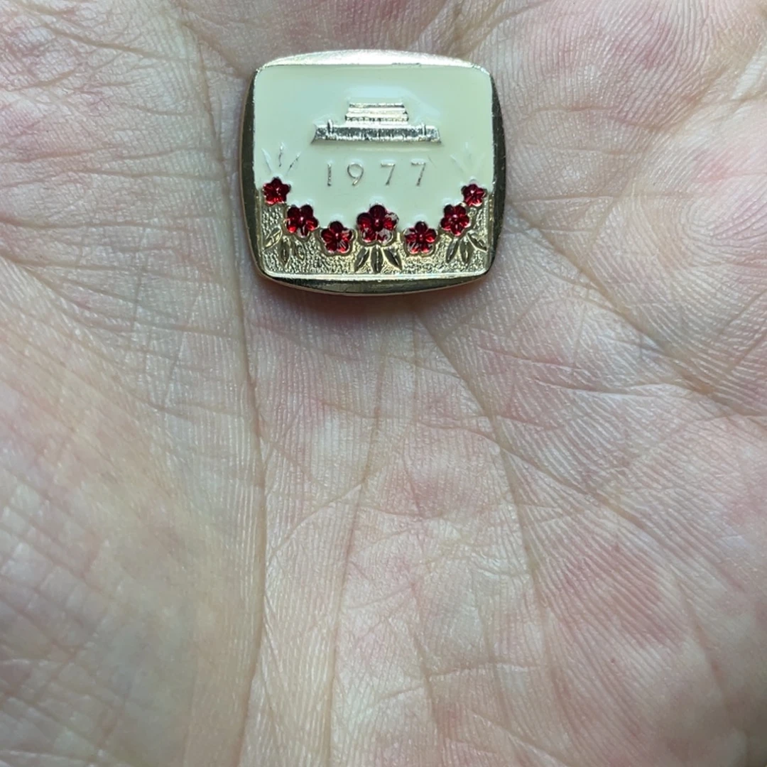 忆***南铝红色收藏精品小章