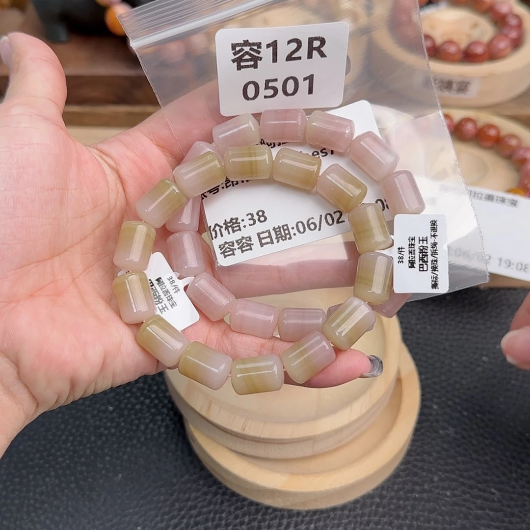 【闪购商品】石英质玉手链未镶嵌昂****7r501