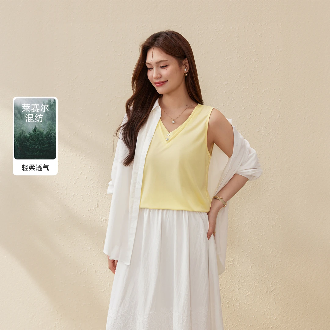 【莱赛尔时髦设计感】纤莉秀大码女装简约潮流百搭背心吊带QK0924