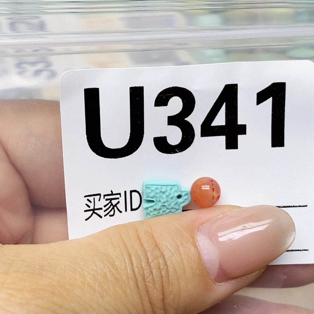未镶嵌配饰南红玛瑙