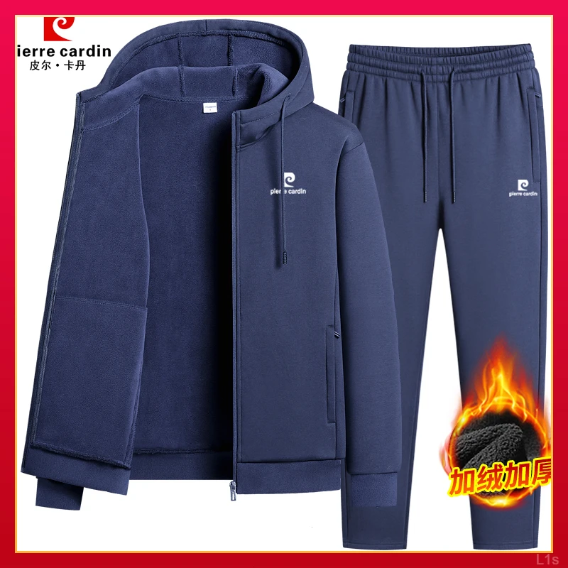 皮尔卡丹冬季加绒加厚连帽开衫大码套装男士运动休闲男保暖两件套