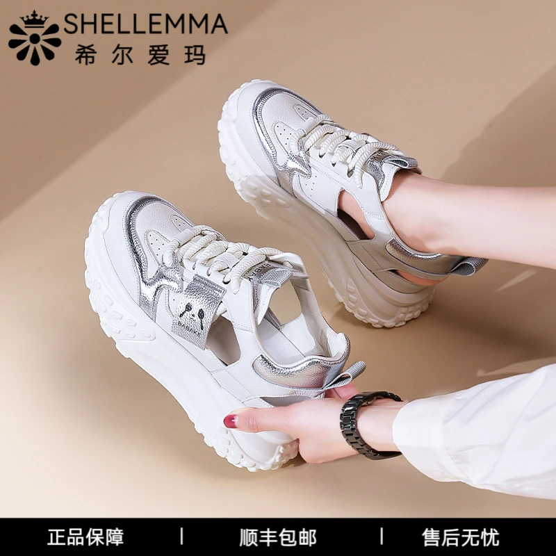 希尔爱玛运动风包头凉鞋女新款镂空透气老爹鞋女休闲内增高夏季女