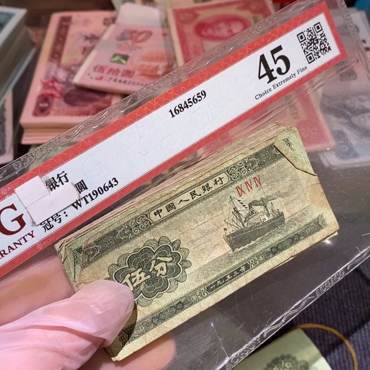 闪购链接888888888820