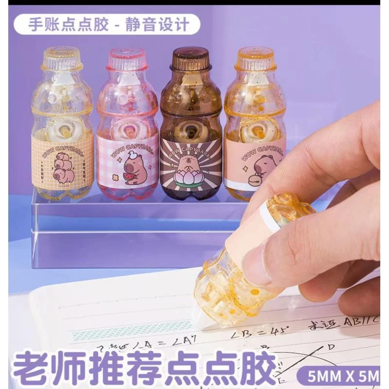 可乐瓶点点胶ins学生专用高颜值手账透明双面胶手工diy-6