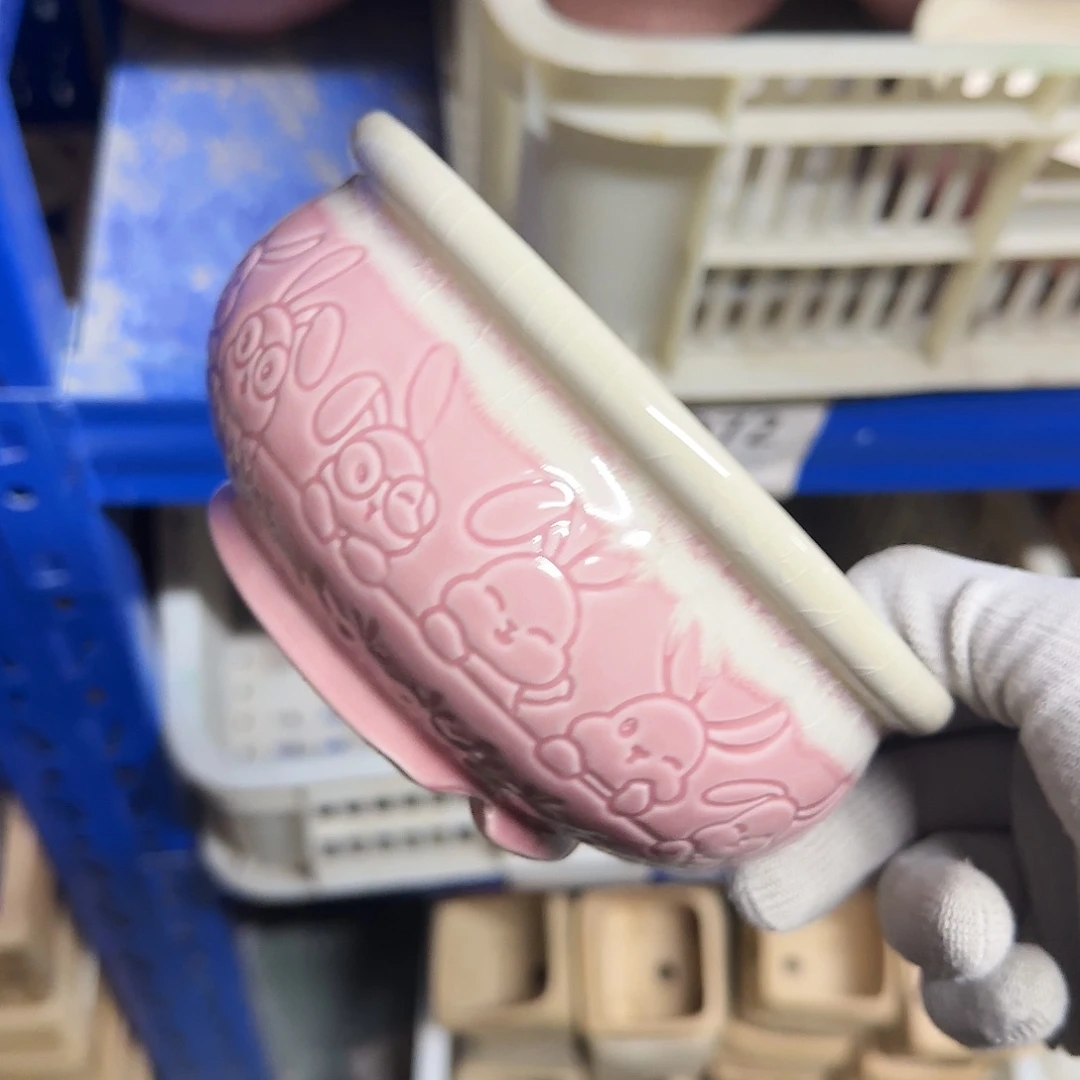 陶瓷福利局·自动合并订单·一个个买凑9元发·