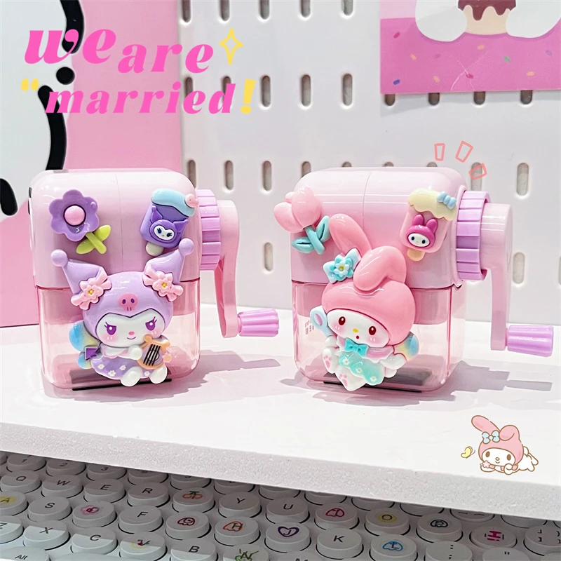 三丽鸥转笔刀卷笔刀小学生专用手动式削笔器儿童小型刨笔机美乐蒂