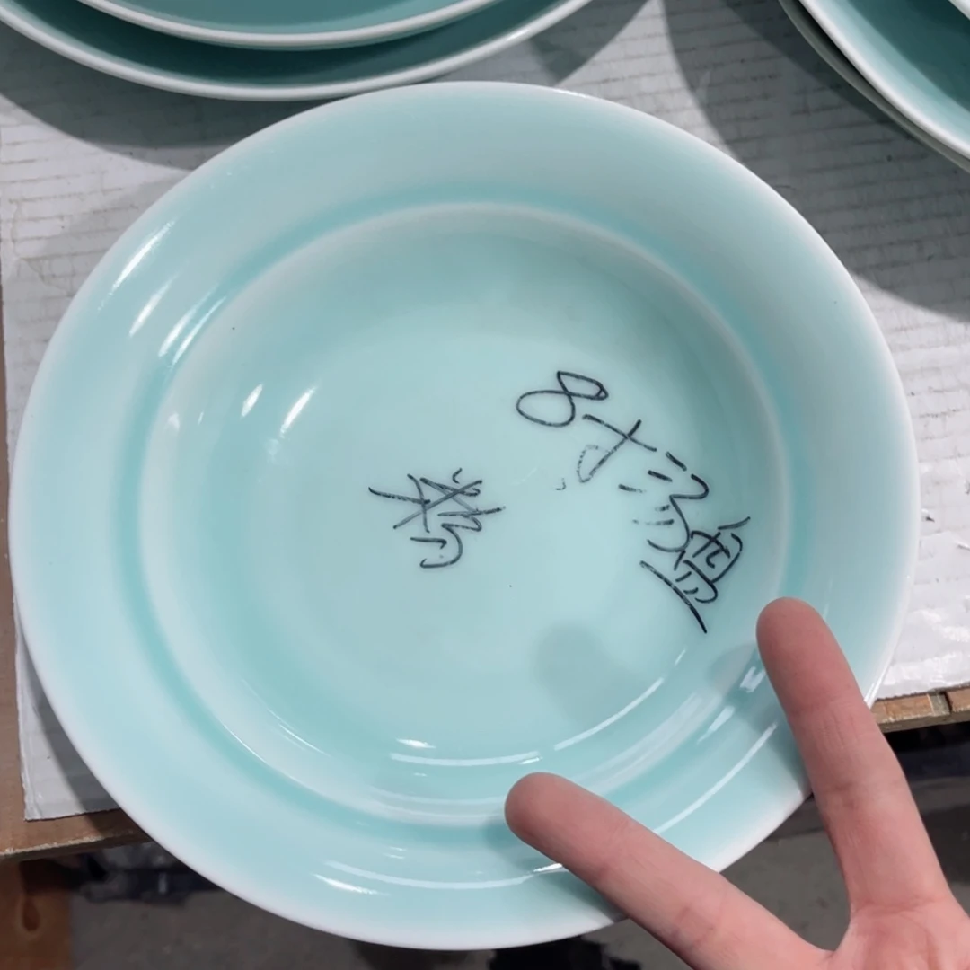 盘哈哈哈哈哈哈哈哈