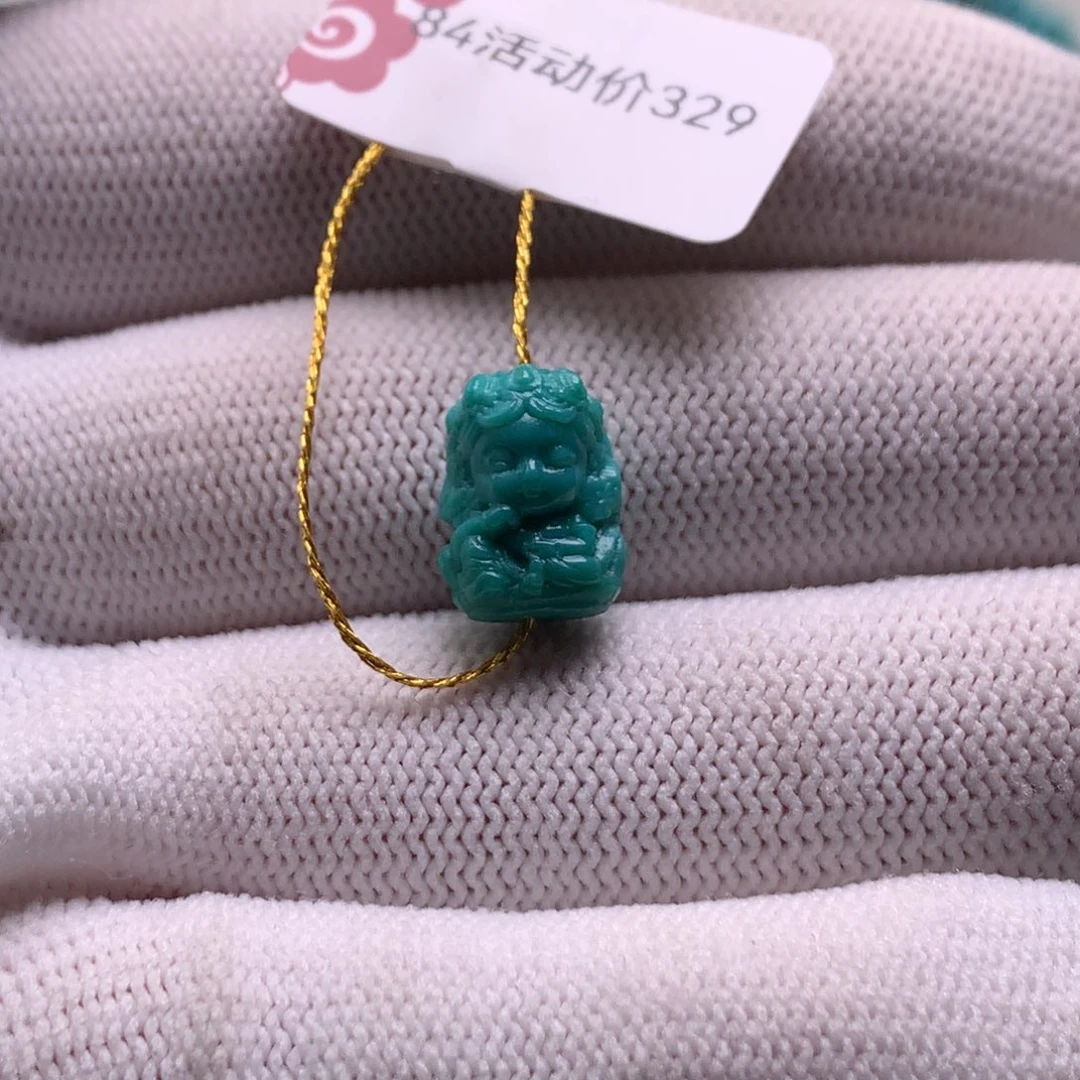 绿松石未镶嵌珠宝奇石8.8mm