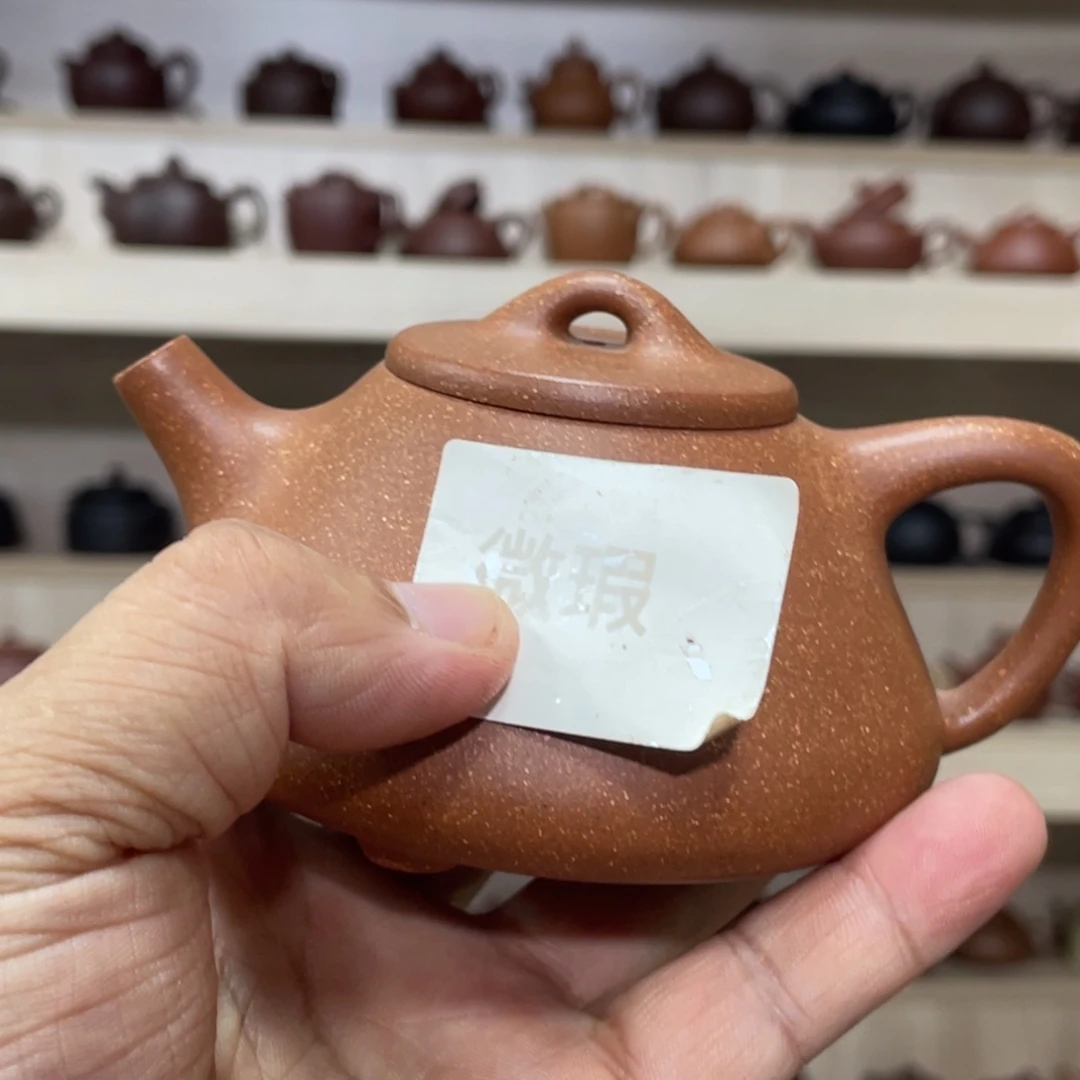 紫砂茶壶紫砂茶具220cc