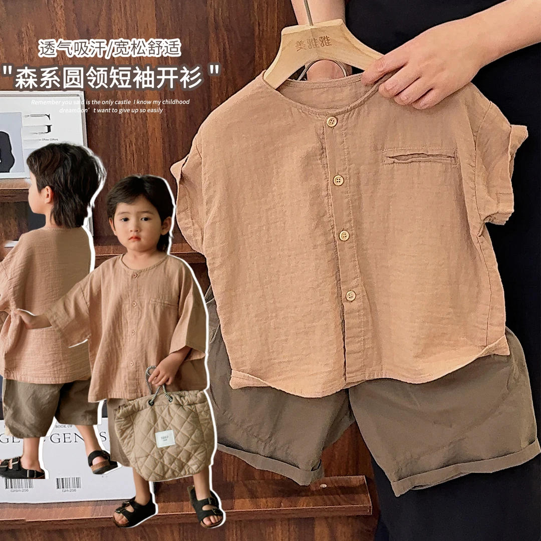 《夏上新》轻薄男女童圆领落肩短袖夏季韩版中小童无袖衫25XL1253