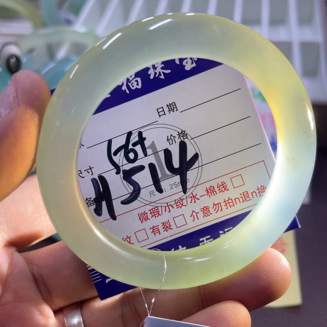 未镶嵌蛇纹石玉手镯（圆镯）