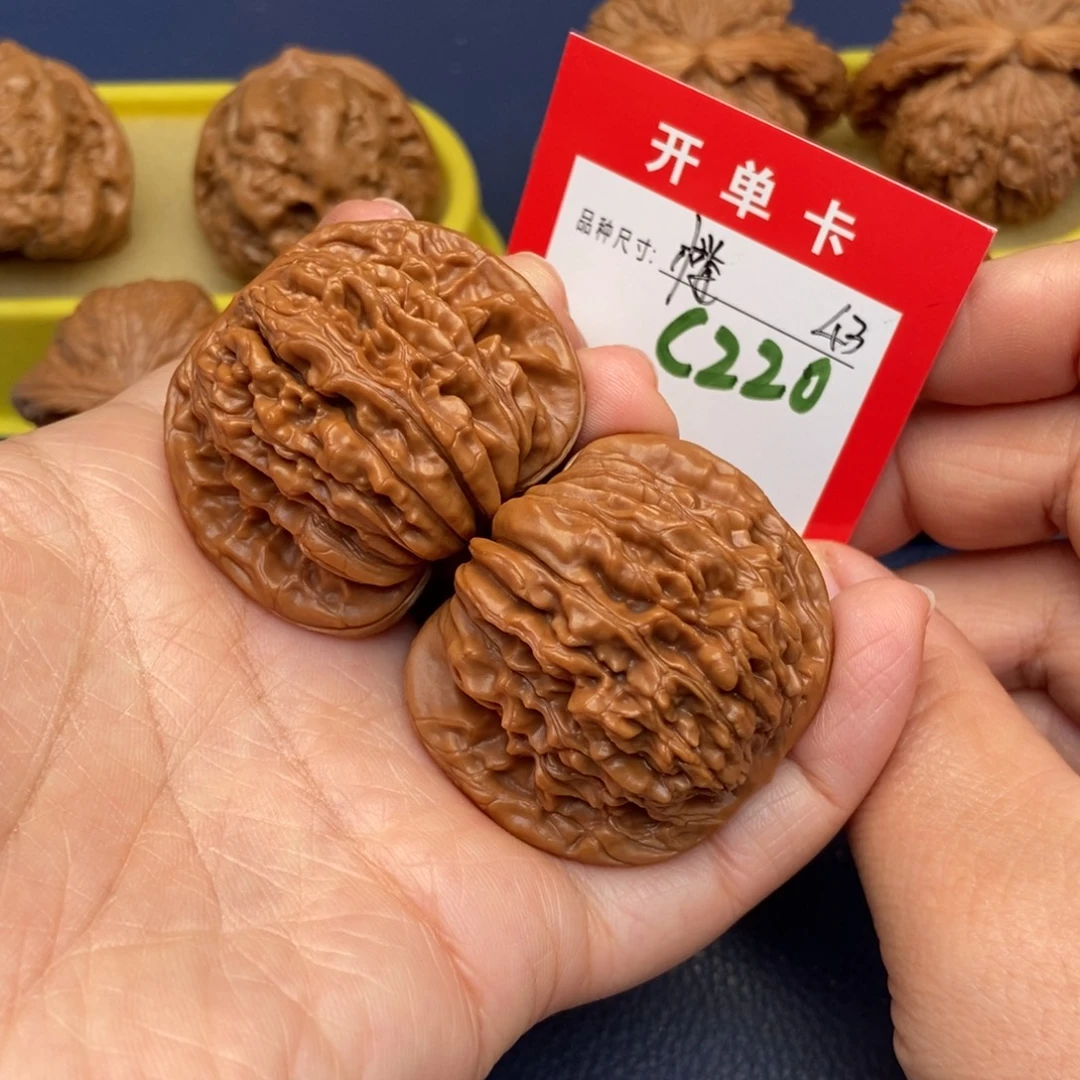 文玩核桃吊坠文玩核桃