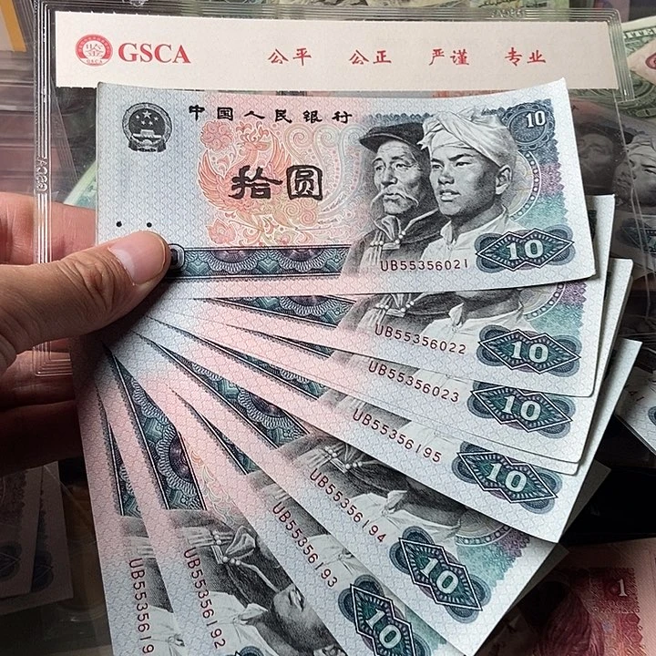 用****殿9张00000000000000038
