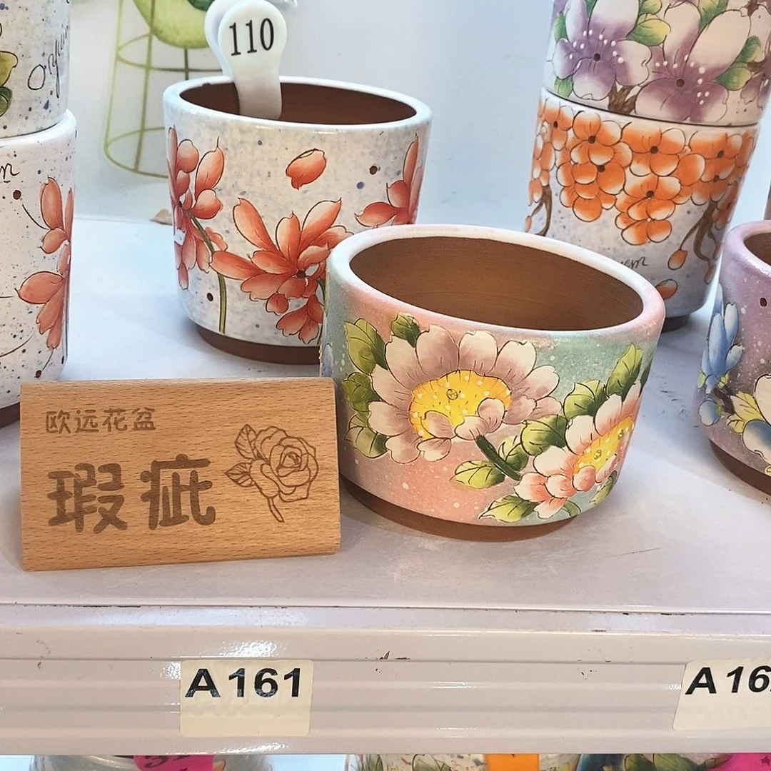 花盆紫砂红陶手绘花盆