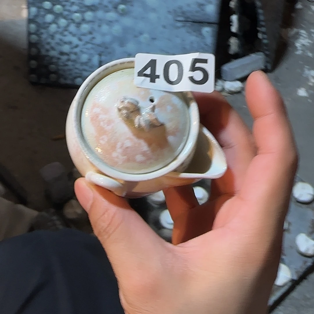 大***马直播开直播开直播