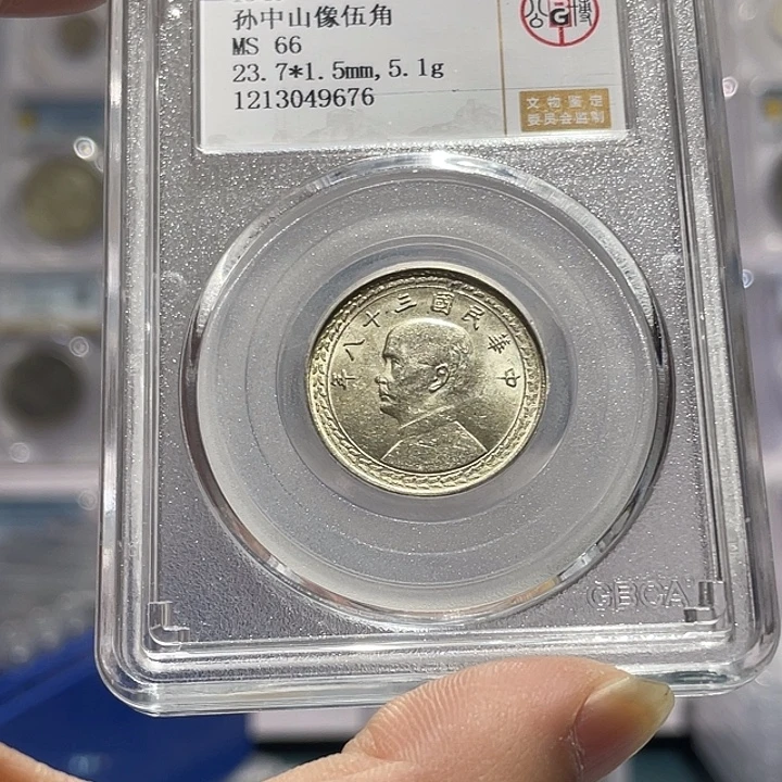 银如图所说的那样是一