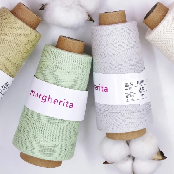 村花谢有财《和纸纱》拍线满4团包邮-手工编织毛线 diy-针织毛线