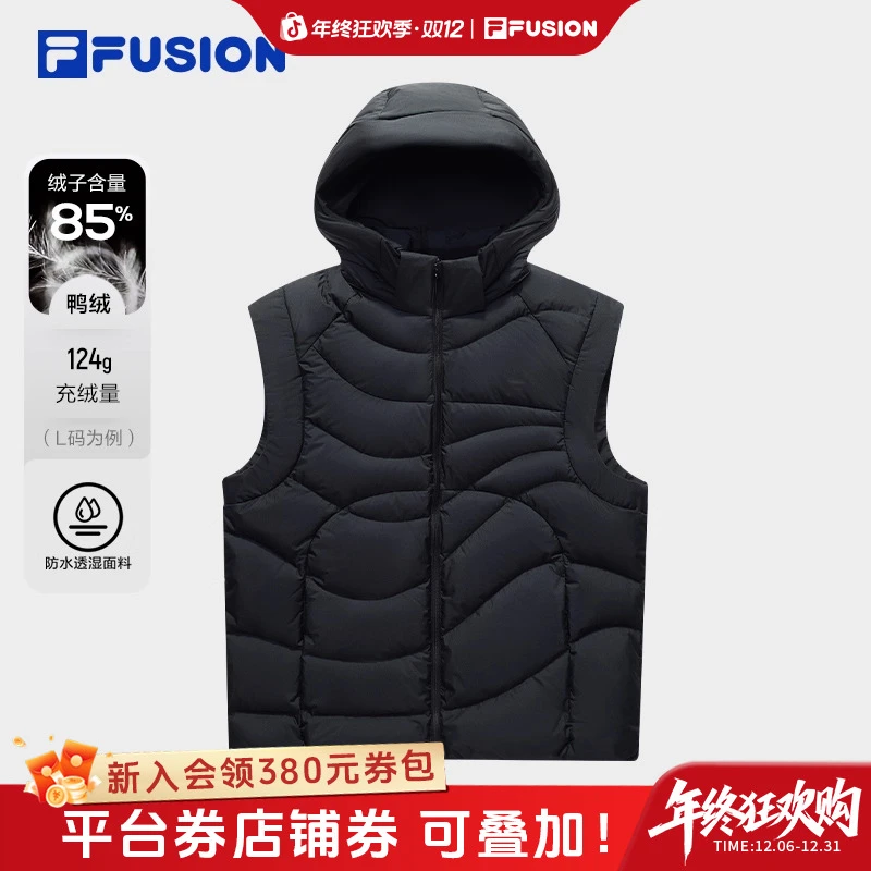 斐乐潮牌冬新款男羽绒马甲保暖可拆卸帽休闲百搭外套T11M541902F