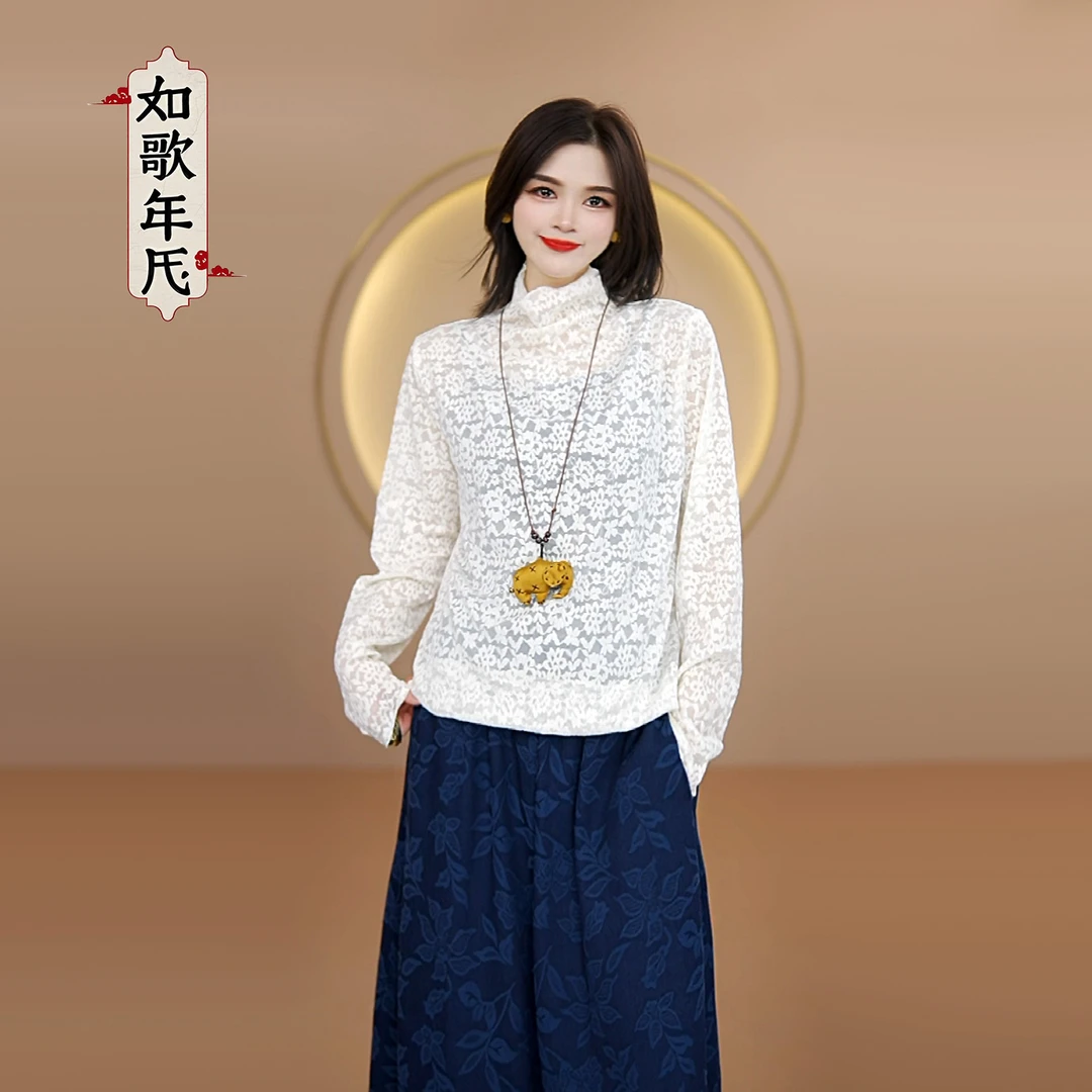 玲珑-如歌年代秋季半高领蕾丝打底衫女内搭洋气镂空网纱别致上衣