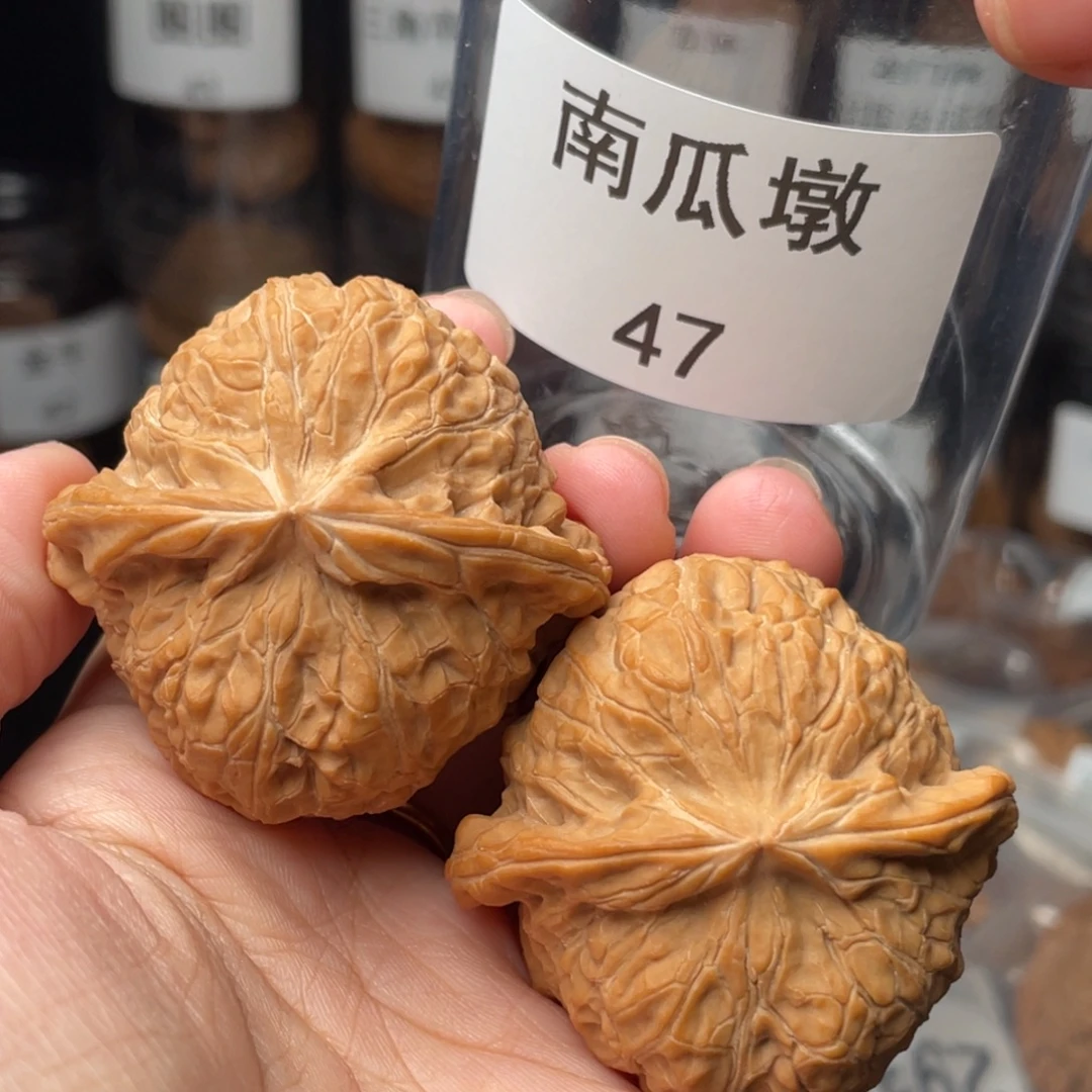 彭***学全品47南瓜47南瓜